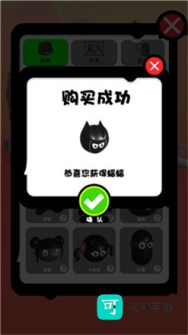 永不言弃：登峰 第1张图