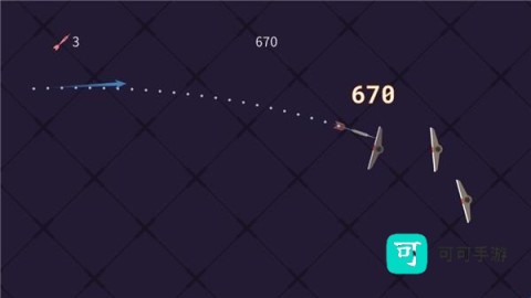 飞镖的轨迹免费版 第5张图