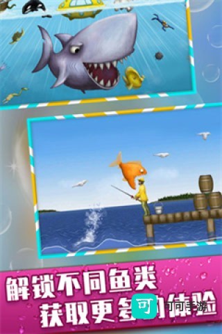 品尝深蓝 第2张图