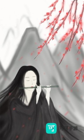 所谓侠客 第3张图