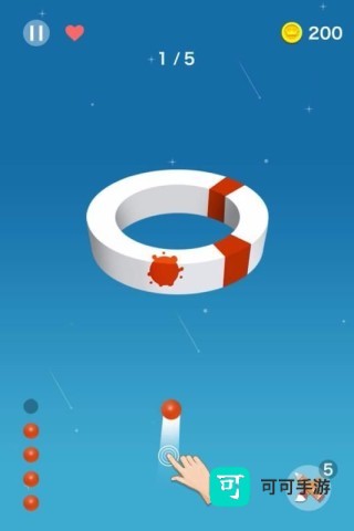 旋转画笔 第2张图