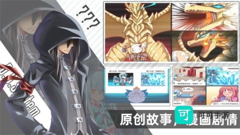 超数据世界 第5张图