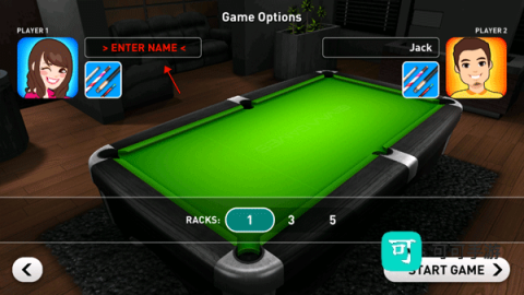 真实台球3D 第3张图