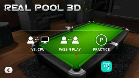 真实台球3D 第2张图