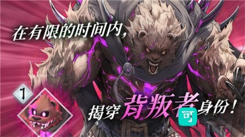 火焰之纹章影 第2张图