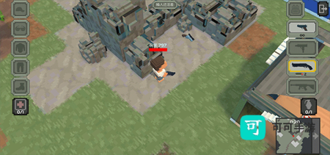 枪击大逃杀 第5张图