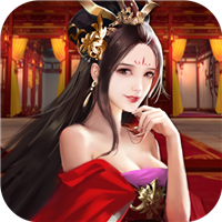 后宫三国团 后宫三国团