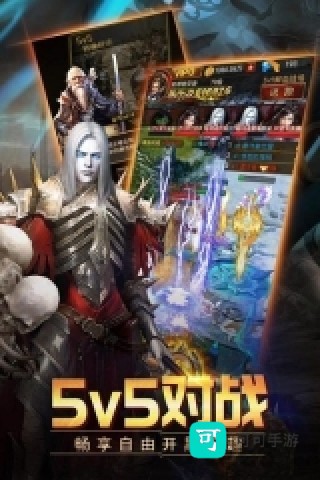 惊天动地2 第1张图