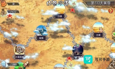 无限次元 第1张图