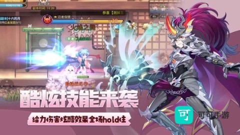 永恒岛彩虹世界v1.0.6