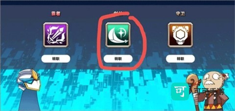 超数据世界旧版 超数据世界 第1张图