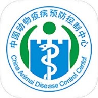 牲畜耳标管理 牲畜耳标管理