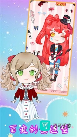 樱花美容院 第1张图