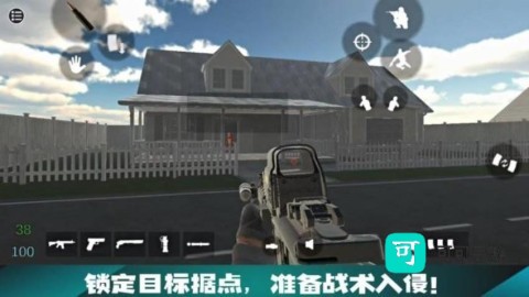CQB射击赛 第1张图