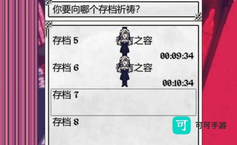 善言之容 第1张图