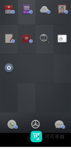 锤子桌面 第6张图