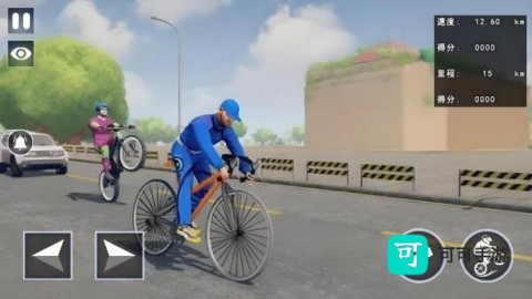 自行车竞速达人