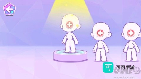 闪耀之城偶像生活 第3张图