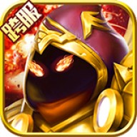 盗梦英雄 盗梦英雄