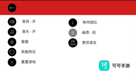 杀手47：行动 第2张图
