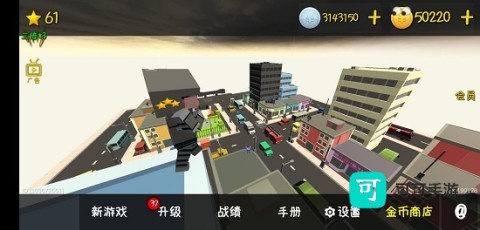 我的塔防九游版 我的塔防 第6张图