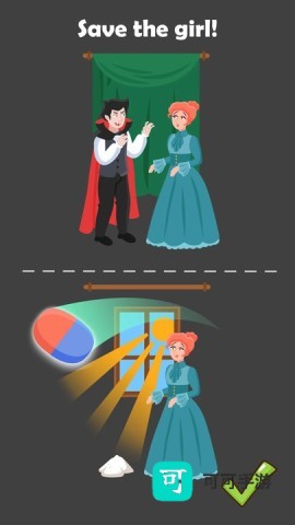 简单橡皮擦