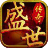 盛世遮天传奇 盛世遮天传奇