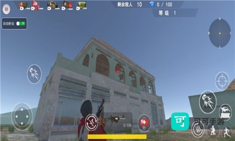 无畏吃鸡对决 第1张图