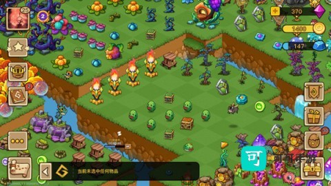 幻兽爱合成小米版本 第2张图