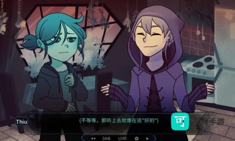 完美另一半