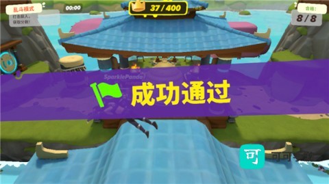 忍者派对 第7张图