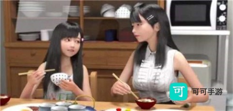 ﻿死宅与天使之家