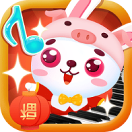 儿童音乐乐园 儿童音乐乐园