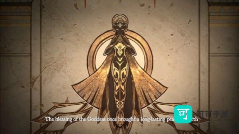 新黎明 第6张图