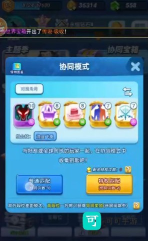 方块精灵