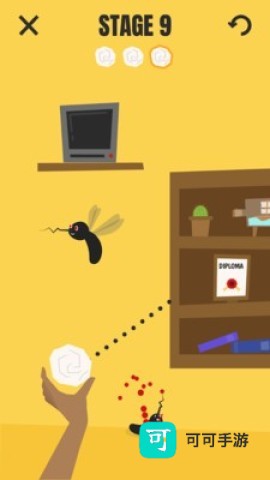 20210624140724945.jpg 虫子必须死 第1张图