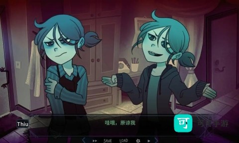 完美另一半 第2张图