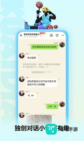 快点阅读最新版