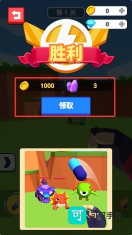 精灵召唤师 第4张图