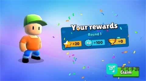 碰撞派对 第9张图