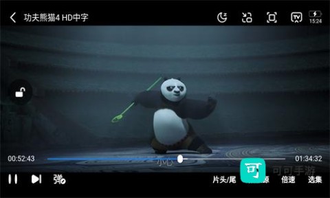剧白白 第1张图