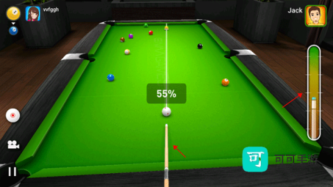 真实台球3D 第6张图