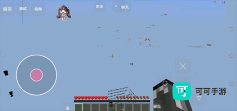 我的世界亡灵战争 第1张图
