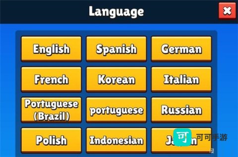 碰撞派对 第2张图