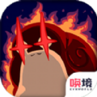 挖槽小镇 挖槽小镇