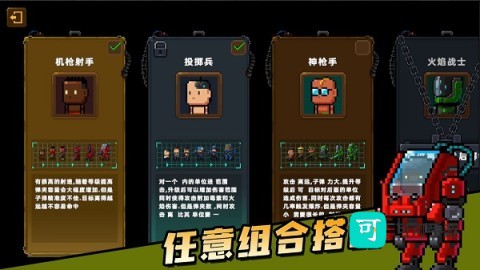 克隆人2048