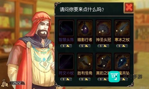 无限次元 第4张图