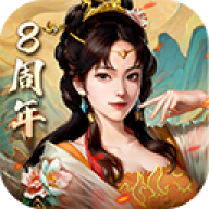 战争之人 战争之人