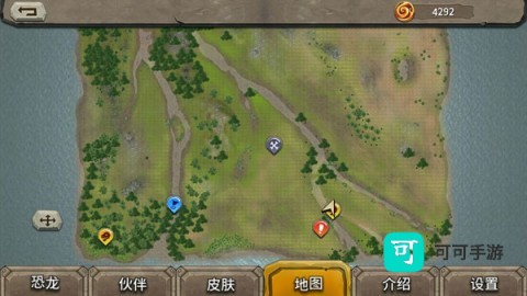 模拟大恐龙 第1张图