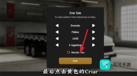 全球卡车在线模拟器 第10张图